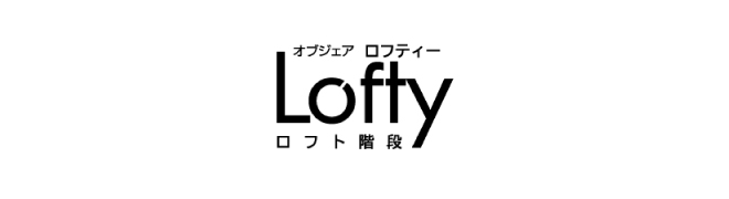 Loftyロゴ
