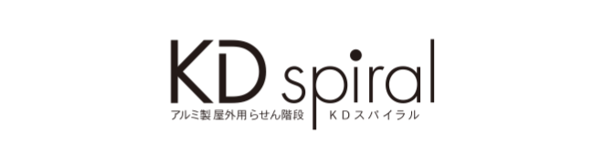 KD Spiralロゴ