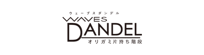 WAVES DANDELロゴ