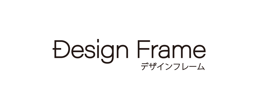 Design Frame