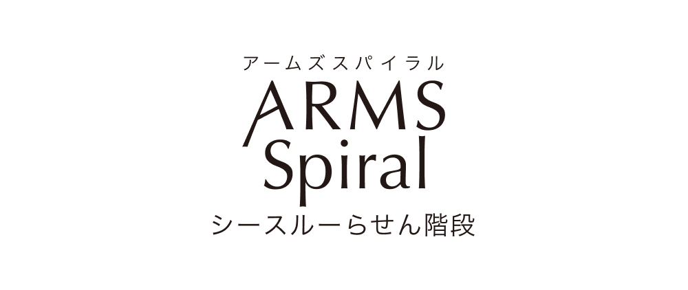 ARMS Spiral