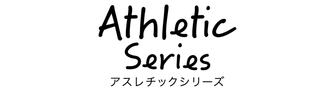 Athletic Seriesロゴ