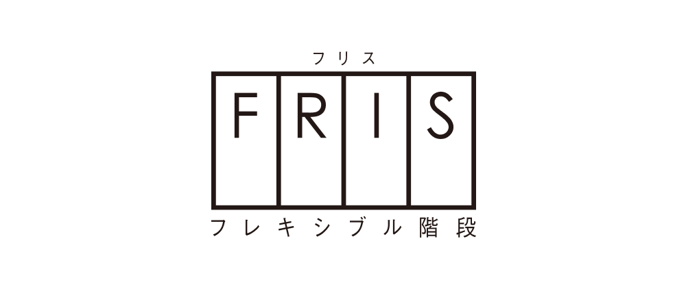 FRIS