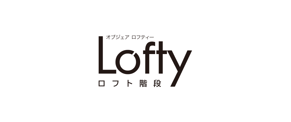 Lofty