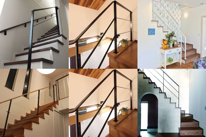 階段の手すりをおしゃれにしたい！ポイントや設置事例を解説 | KATZDEN