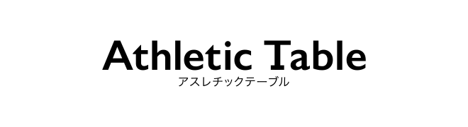 Athletic Tableロゴ
