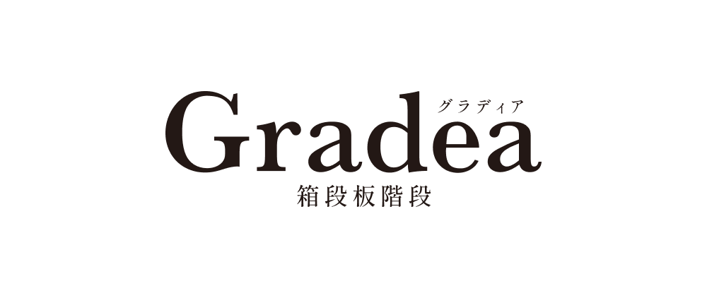 Gradea