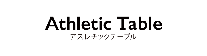 Athletic Tableロゴ